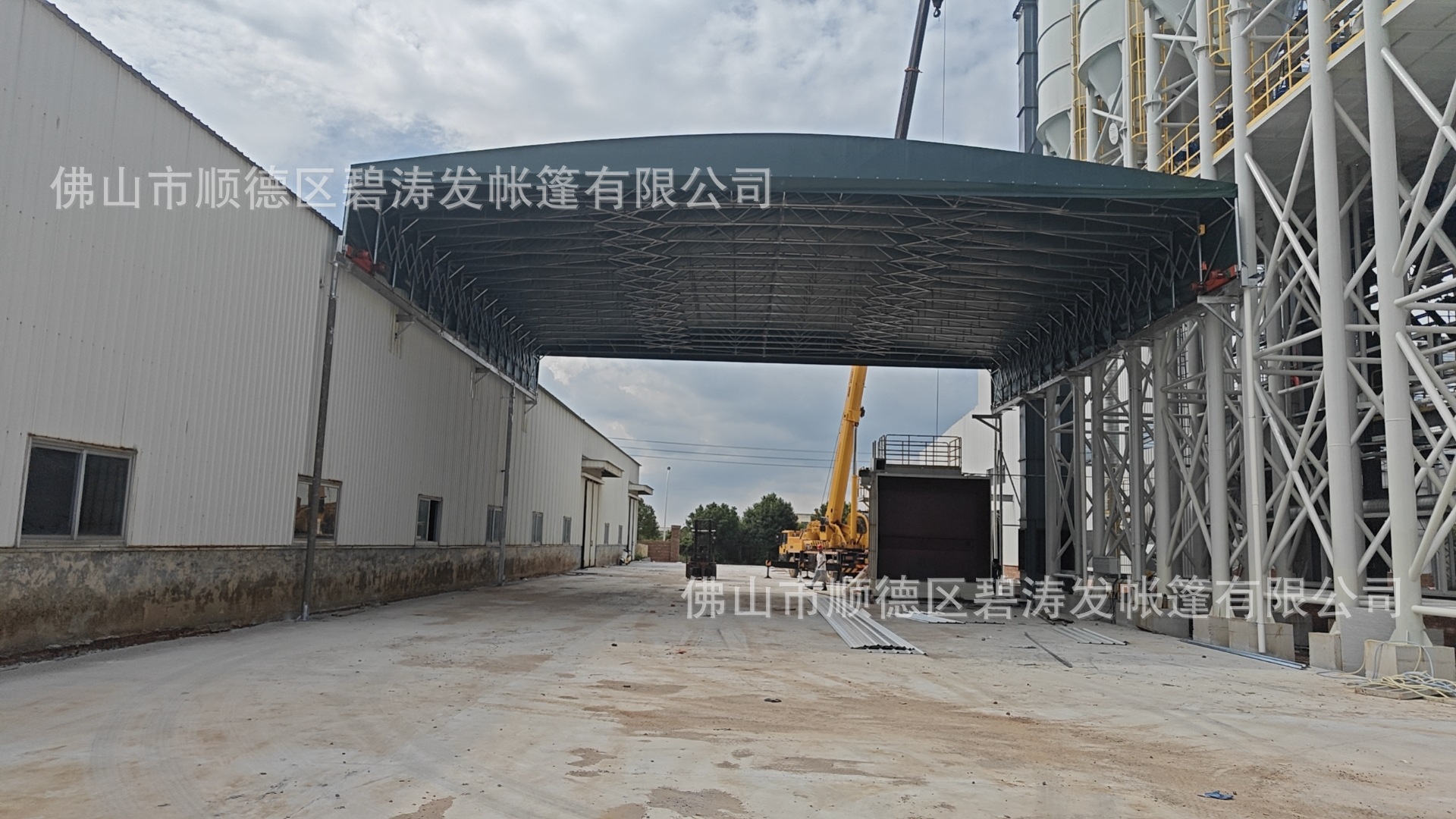 微信图片_20240912102814