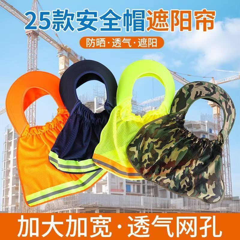 微信图片_20250415081941
