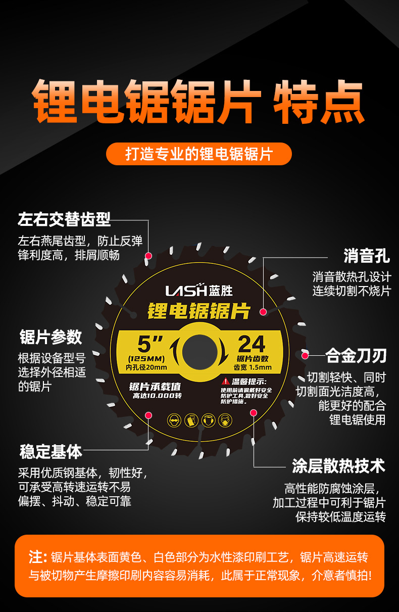 详情图_08.jpg