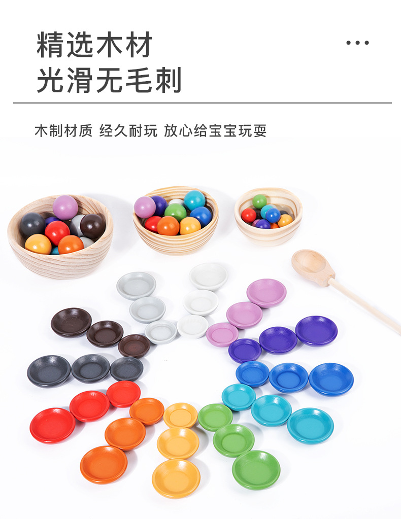 未标题-1_04.jpg