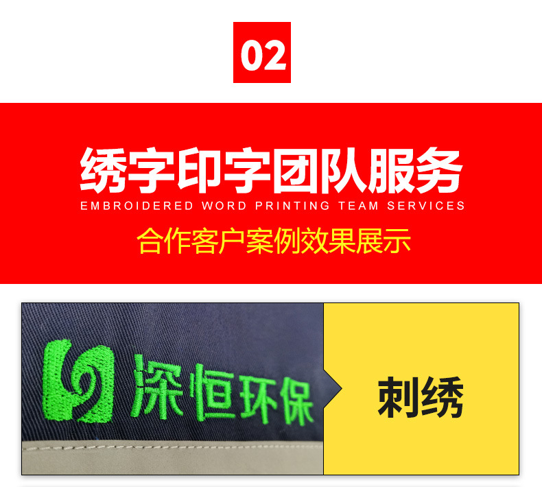 宝贝详情图9.jpg