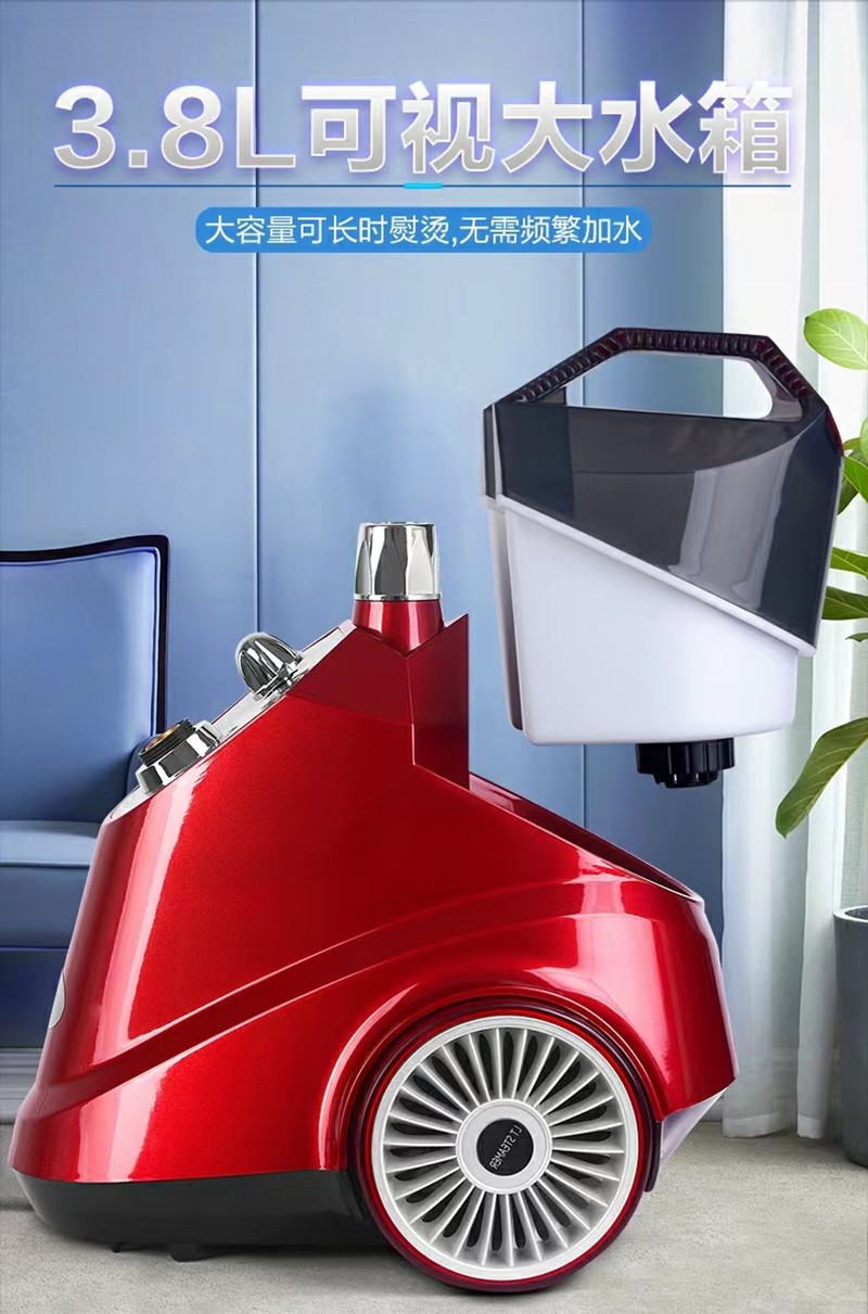 O1CN01sBn1IU1t7BMv9ceoK_!!2566