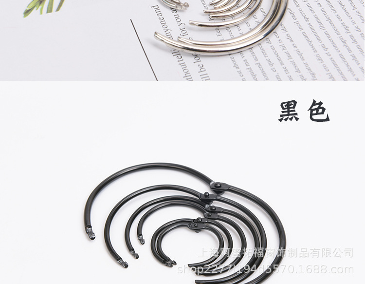 常规开口圈-总链接_09