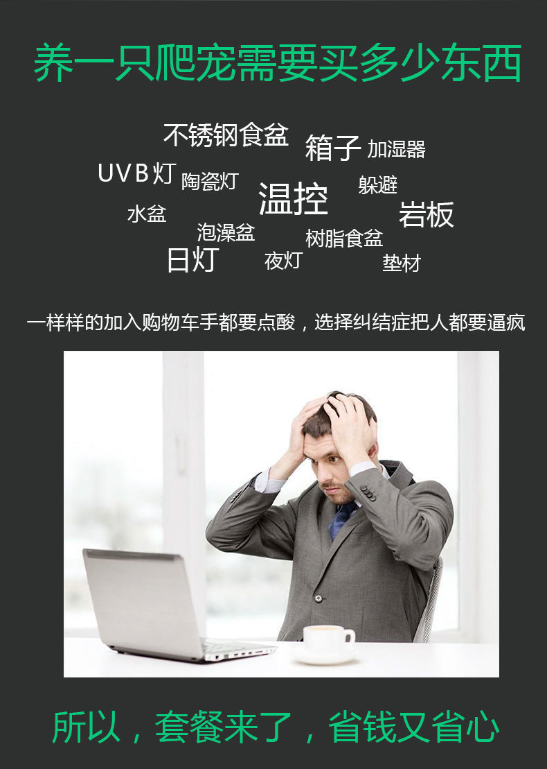 c4b18a6e-b155-4432-ac53-8bff2420302a.jpe