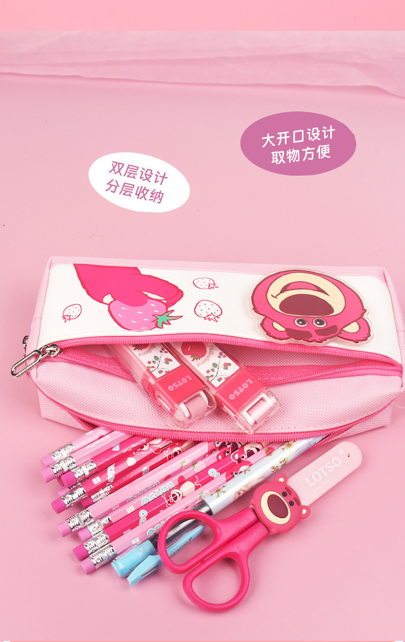 A83097笔袋详情_05