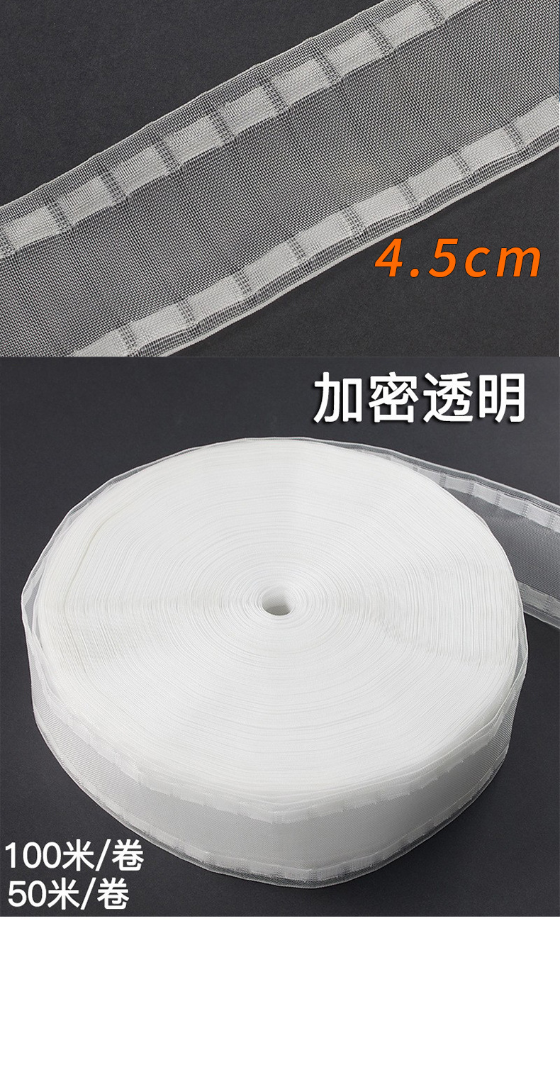 定位线详情_07.jpg
