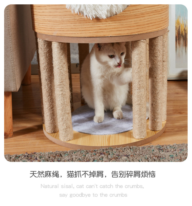 新款猫爬架-改2_24.jpg