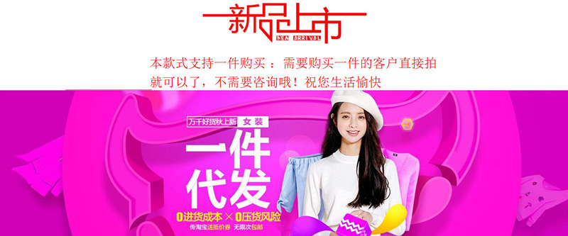 非常好_20250126072348_副本