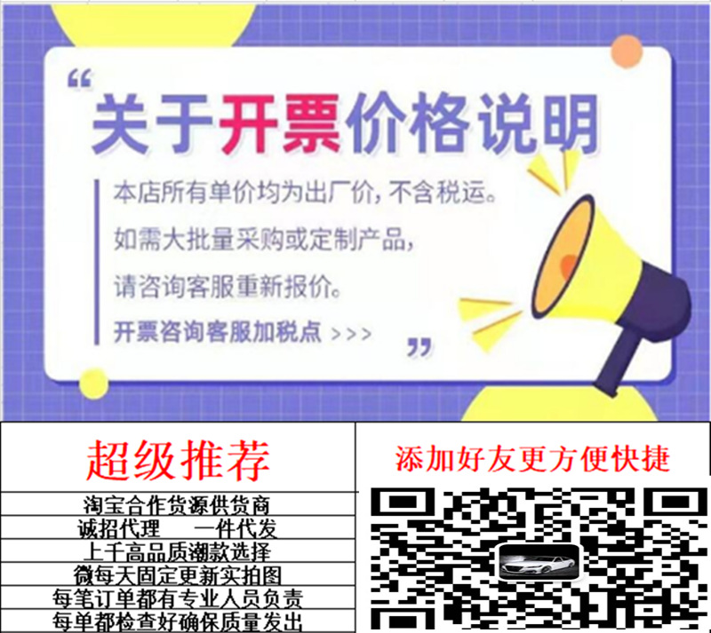 微信图片_20230313222511_副本_副本_副本