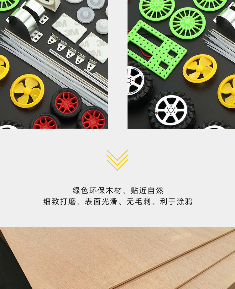 X21详情_12.jpg