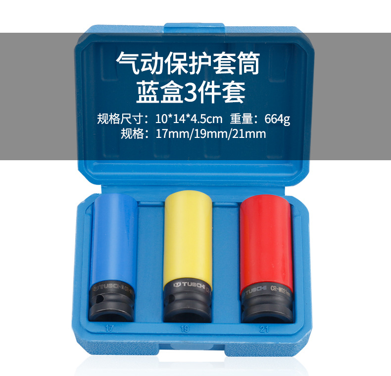 790详情_08.jpg