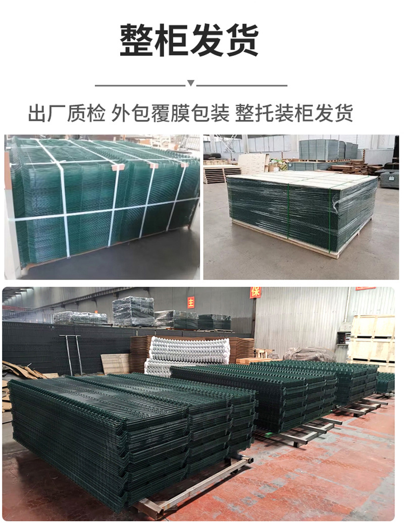 详情页_10.jpg