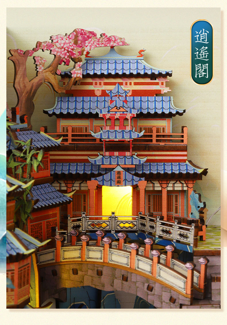 详情_07.jpg