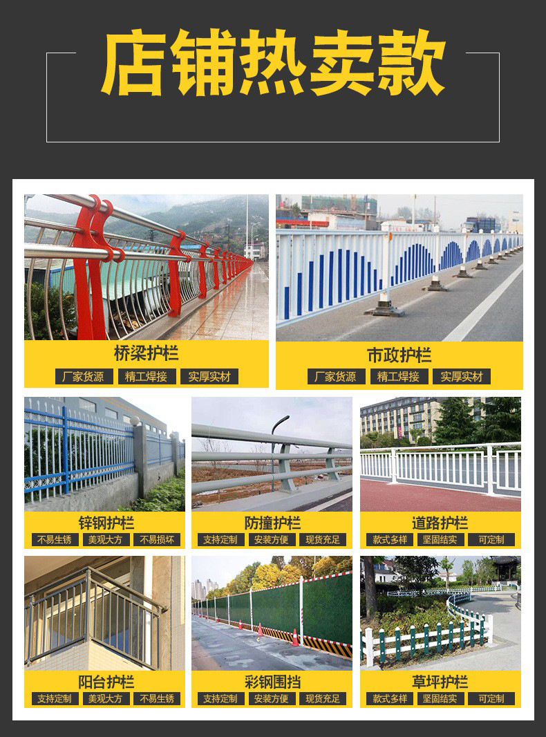 O1CN01b8lATx1cZiRA1mvxC_!!2492