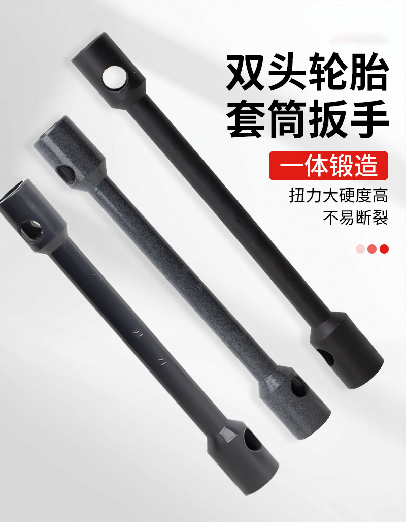详情图片_07.jpg