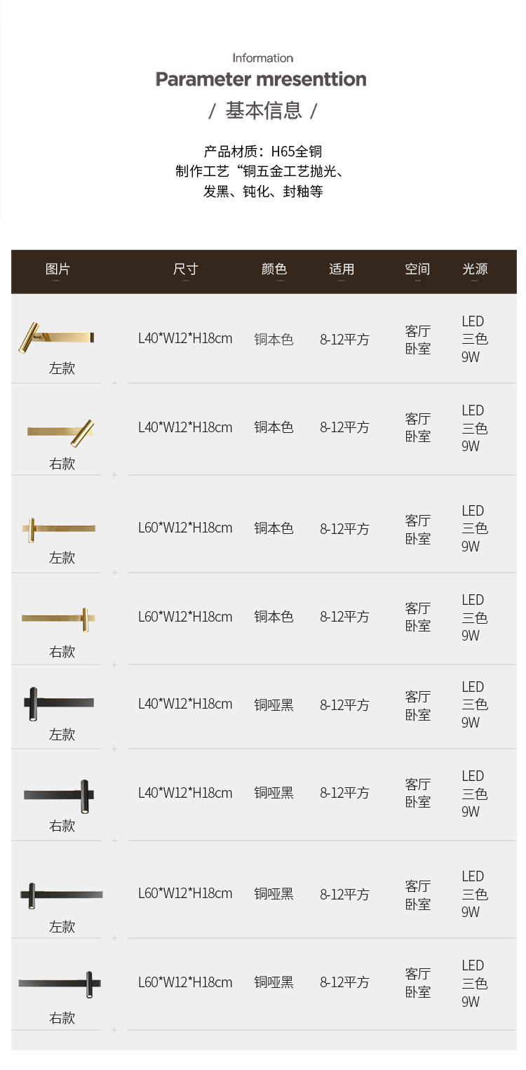 详情-16.jpg