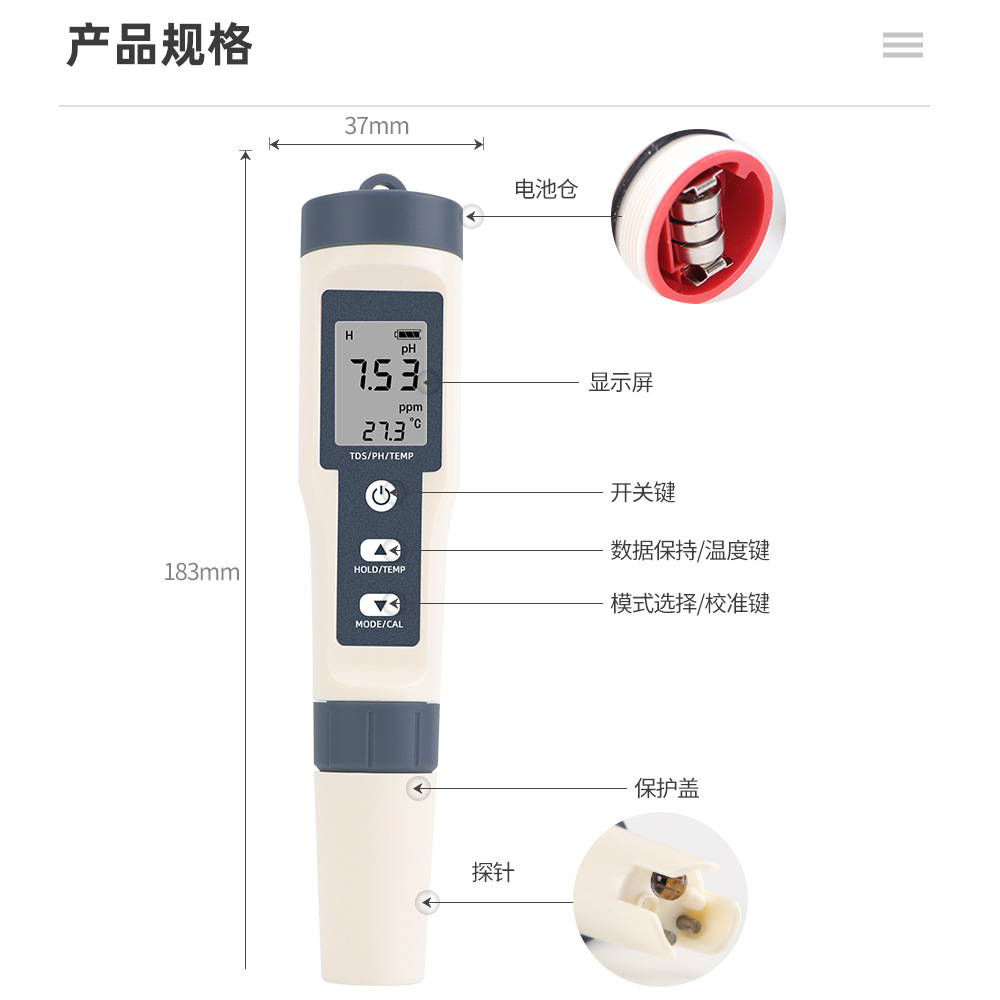 详情 (8).jpg