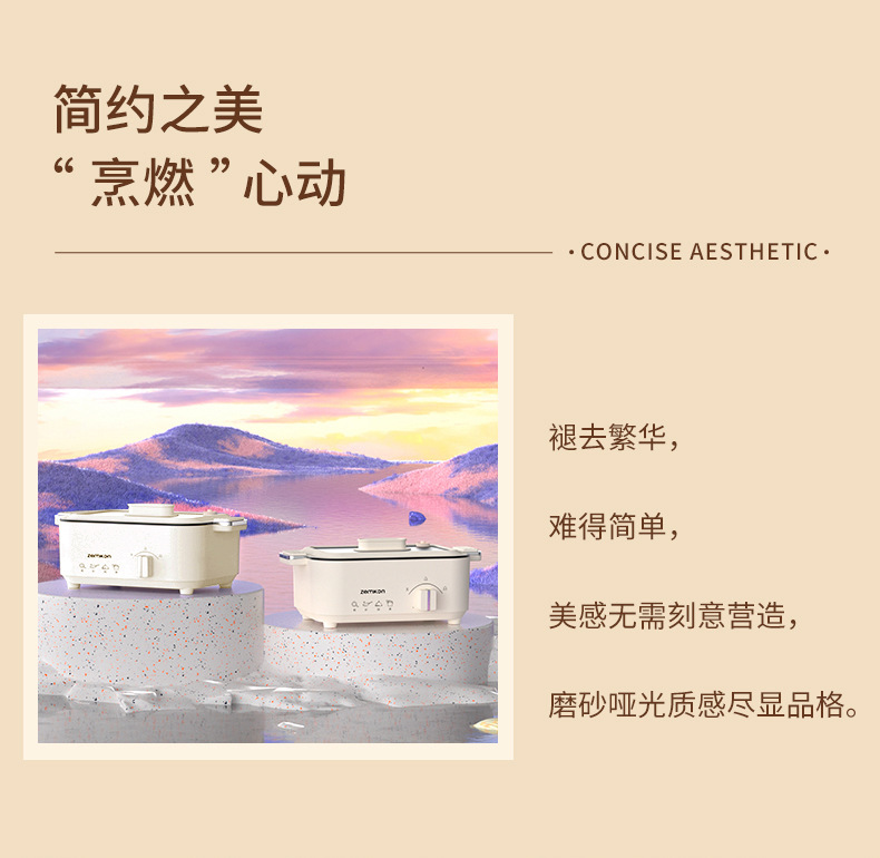 详情_11.jpg