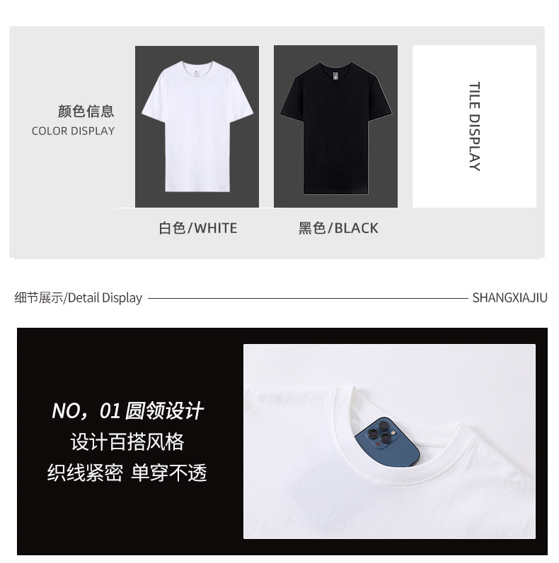 O1CN018cuzdy1QvuJciiUv7_!!2207