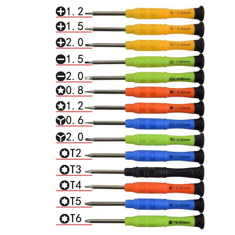 微信图片_20221127025133