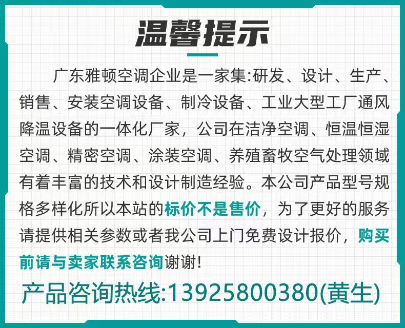 f7fd9d0323ca9216f0d60d30675411