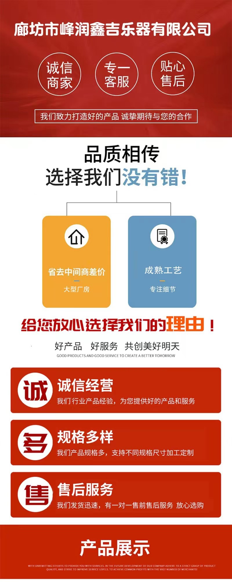微信图片_20230703201113