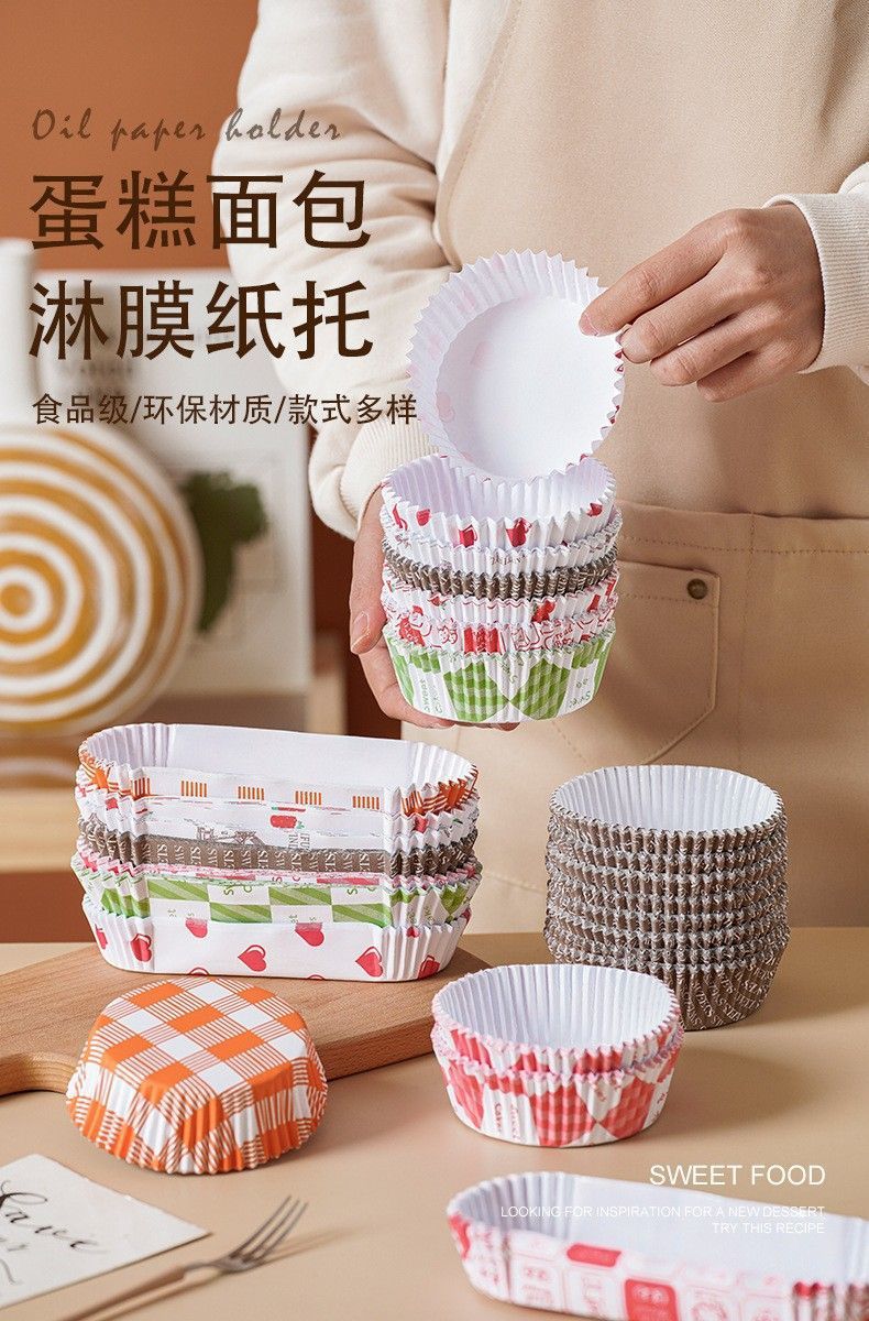 5376e1b2-28cf-4bc0-ba9d-33f14f1cf6f0.jpe