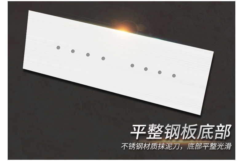 详情-14.jpg