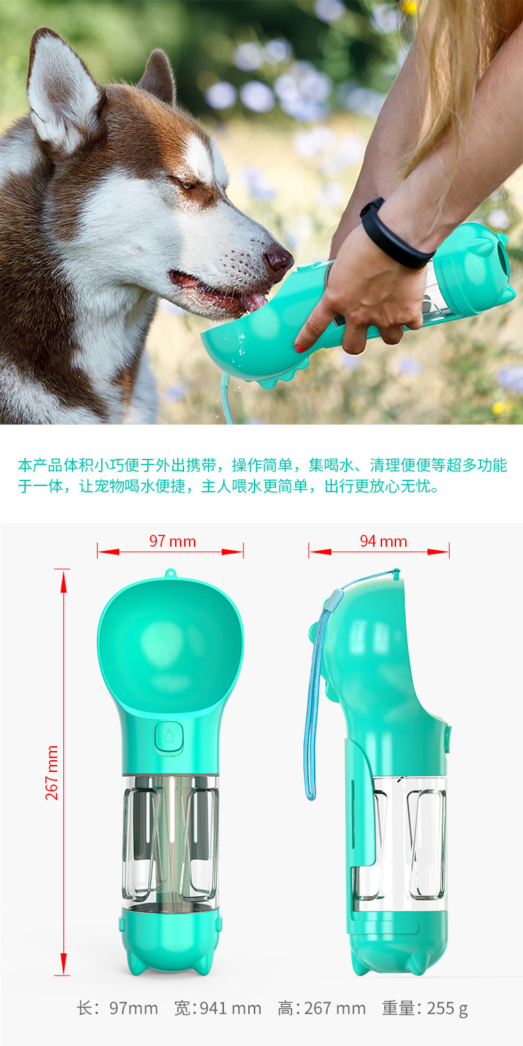 水瓶13