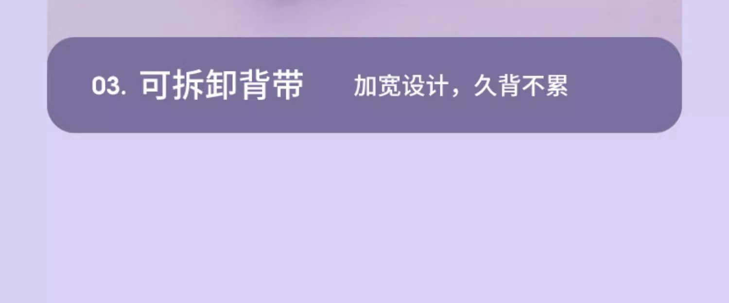 详情图33.jpg