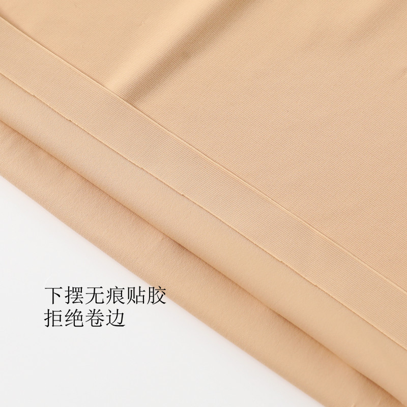 038A2884_副本