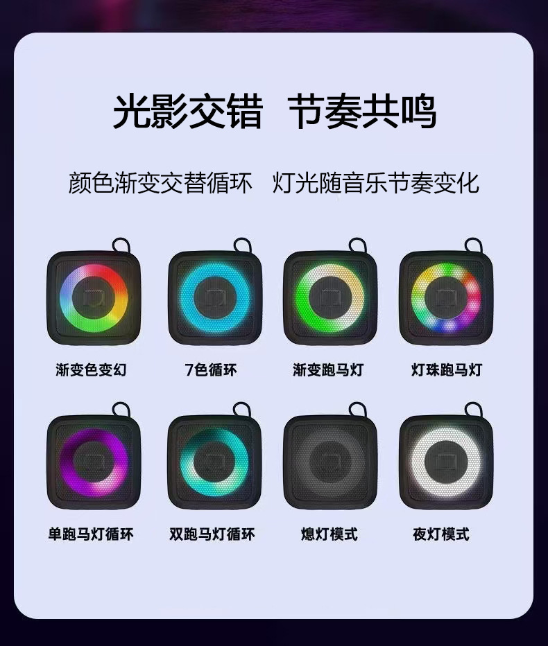 详情图_4