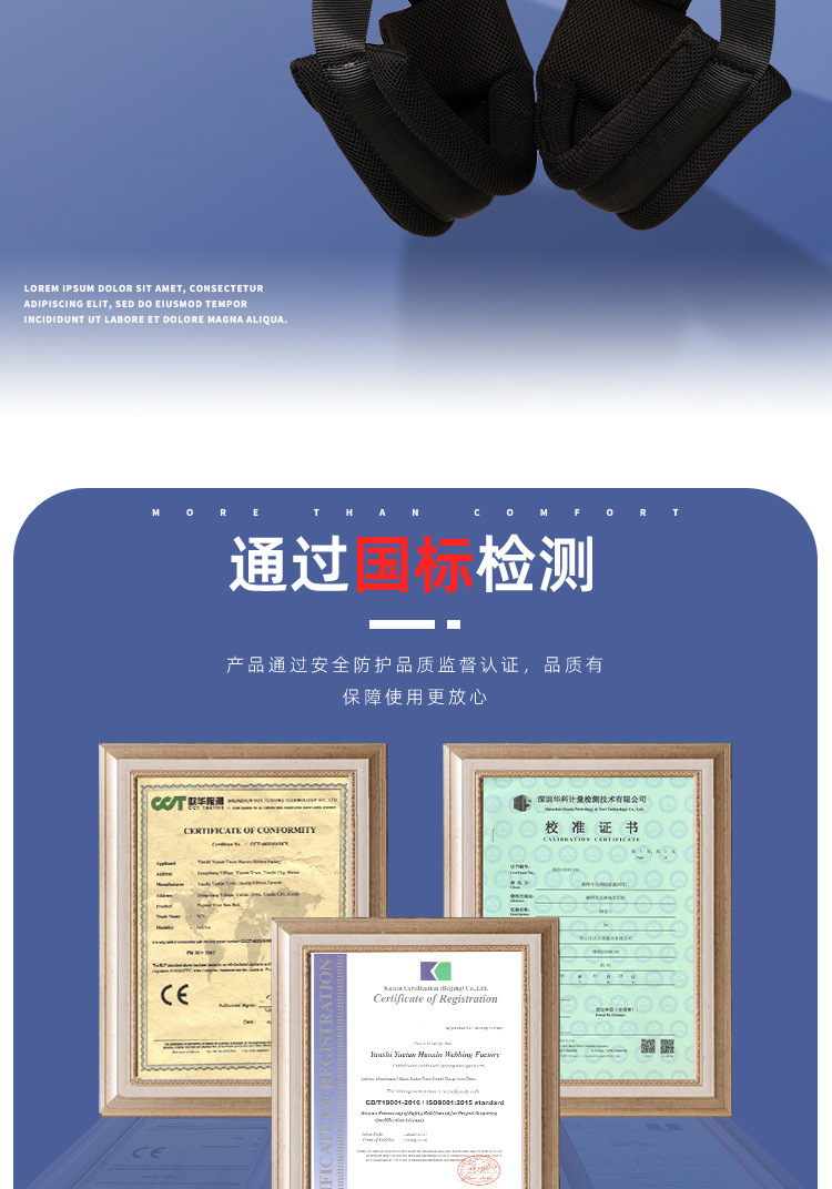 详情 (2).jpg