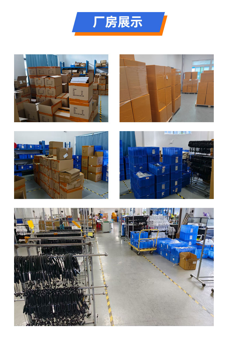 东莞市优音乐电子科技有限公司_03