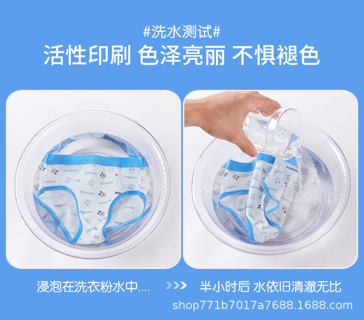 详情_08.jpg