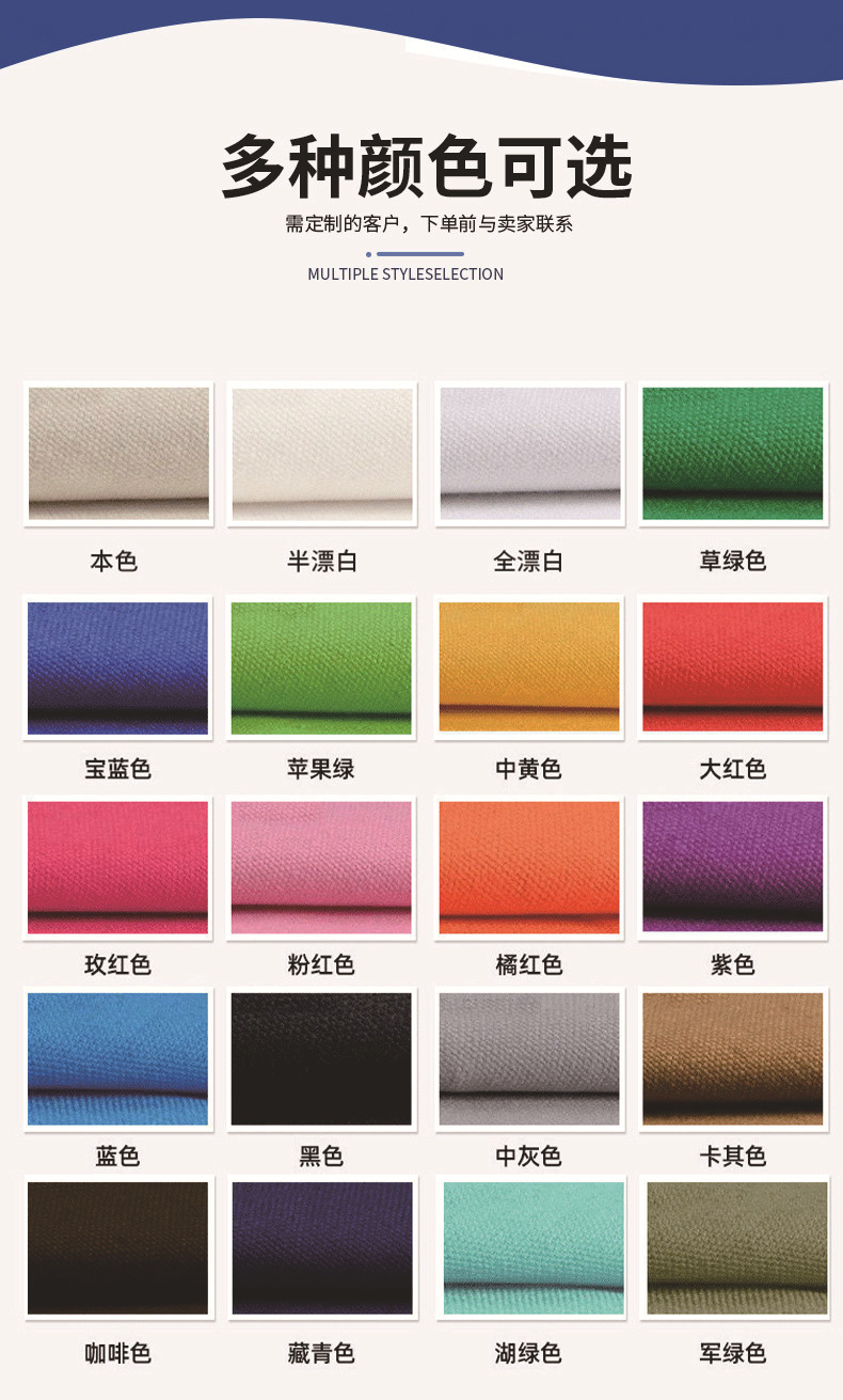 牛津收纳袋详情页-1-8