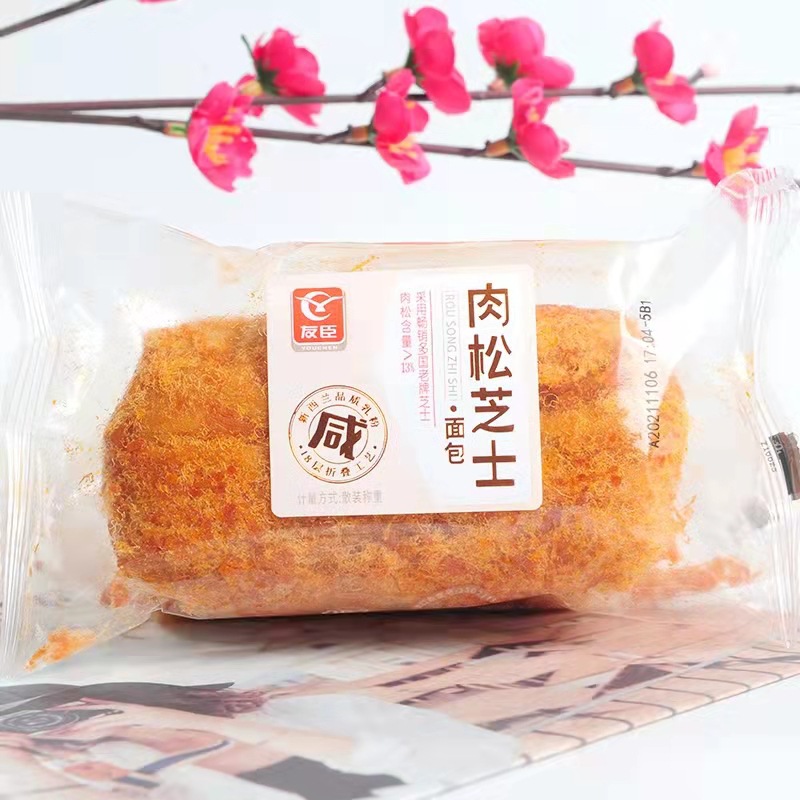 9658d94e2e776f8f038300f731da3b