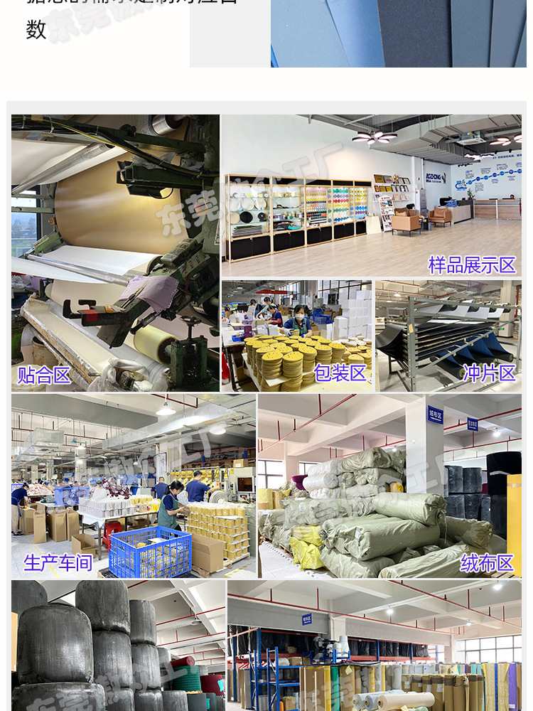 傲众水砂纸现货详情_08.jpg
