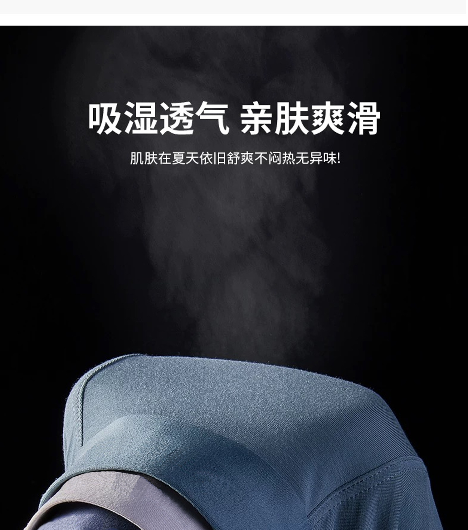详情13