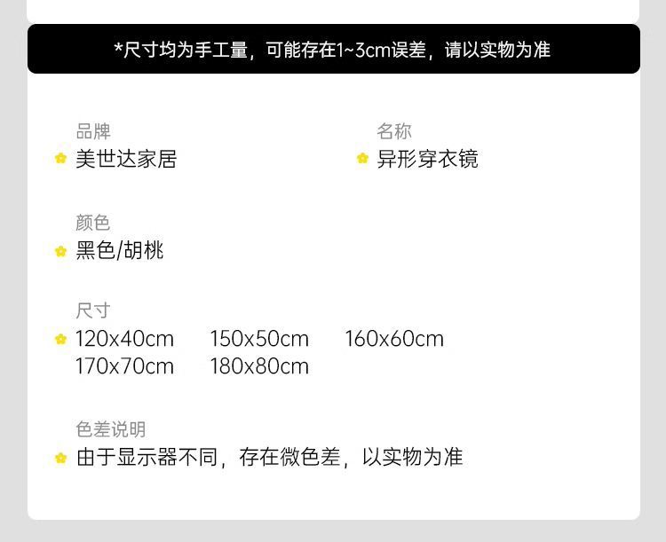 3ccbb091-a96b-4c91-b99e-301bd6ac3968.png