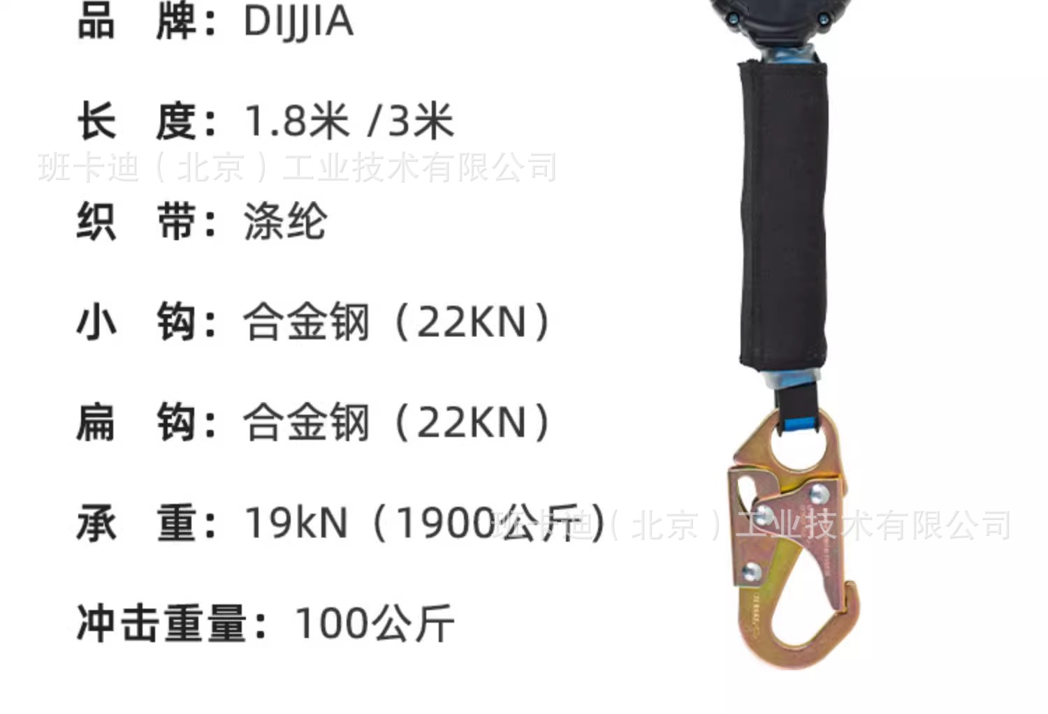 详情图片_04.jpg