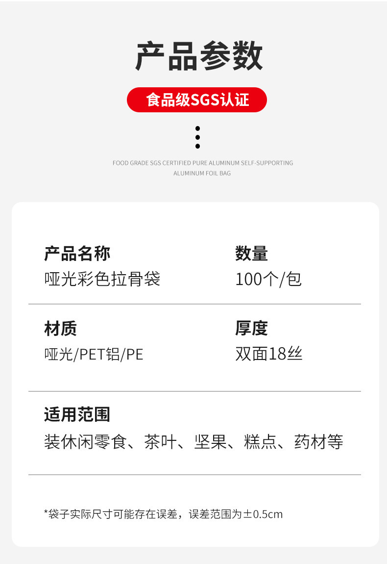 描述图_12.jpg