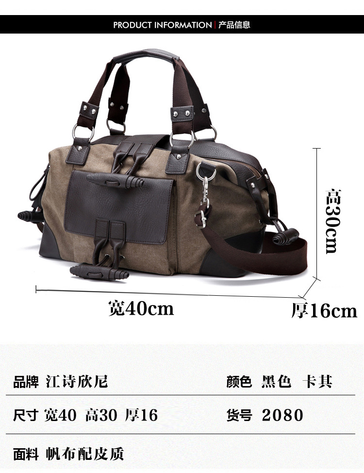 详情图片_6.jpg