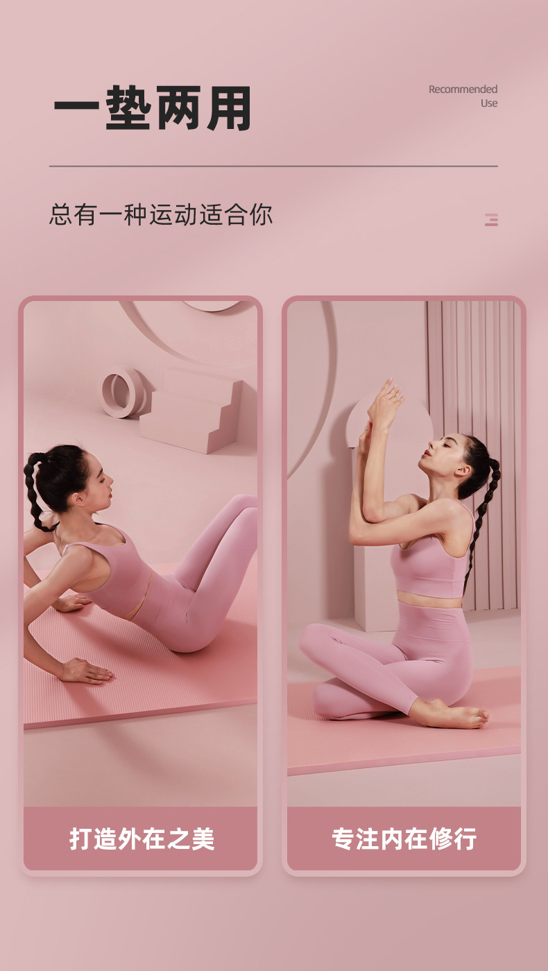 E-_产品图_详情_未标题-1_05