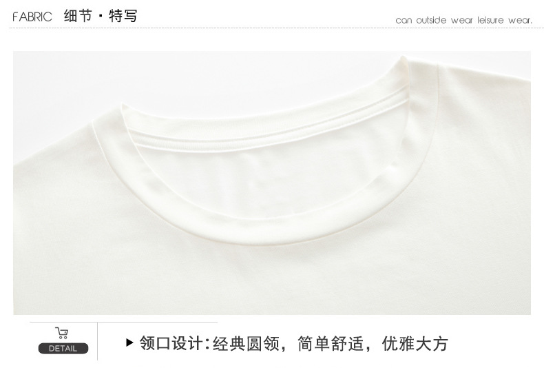 详情-20