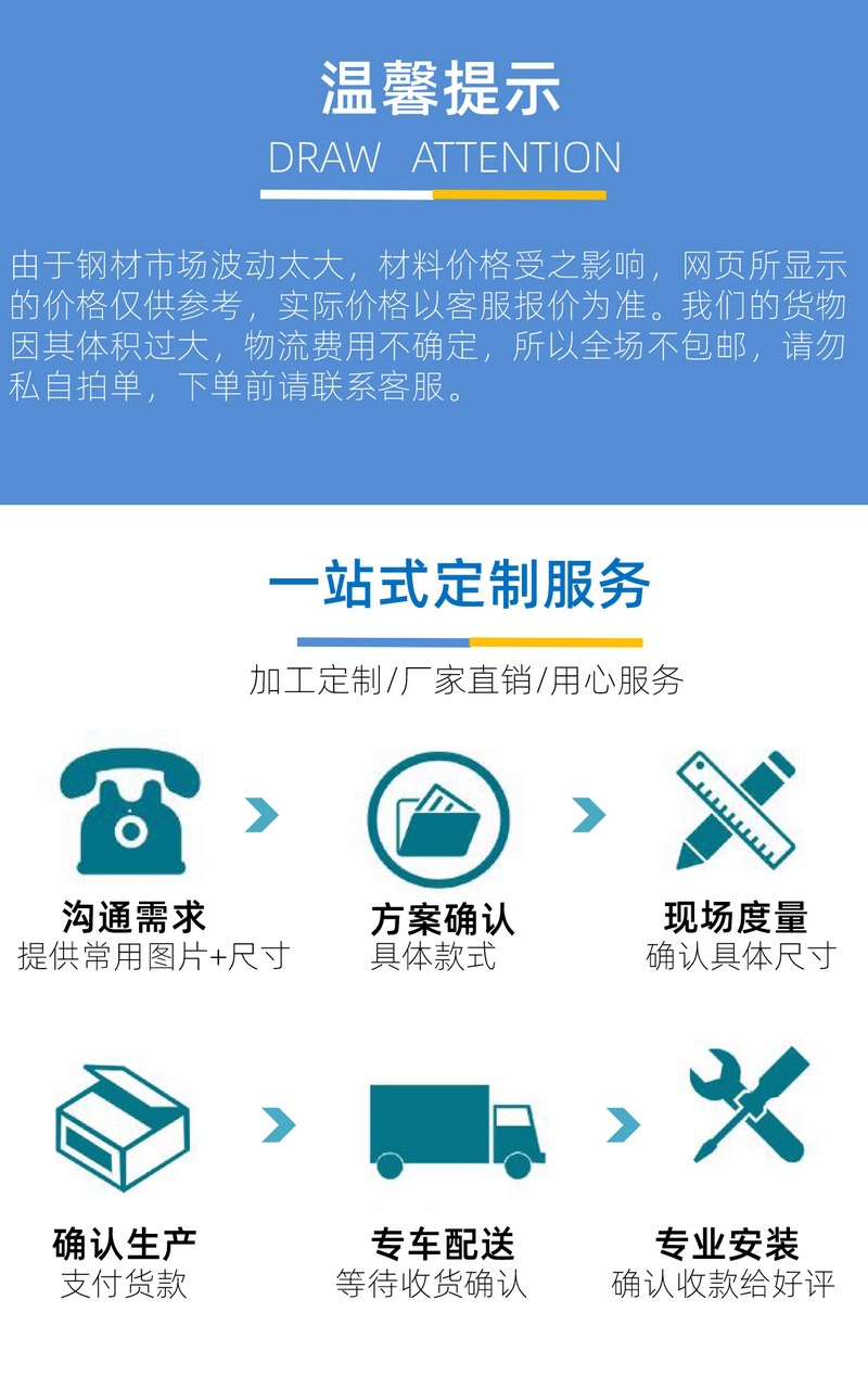 德式护栏现货新型市政道路护栏灰色方管交通护栏 (1).jpg