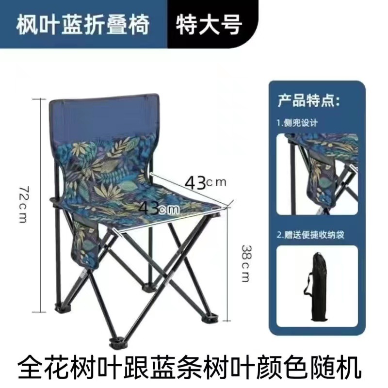 3b009166-165b-41ec-ada4-1b51e61bf32c.jpe