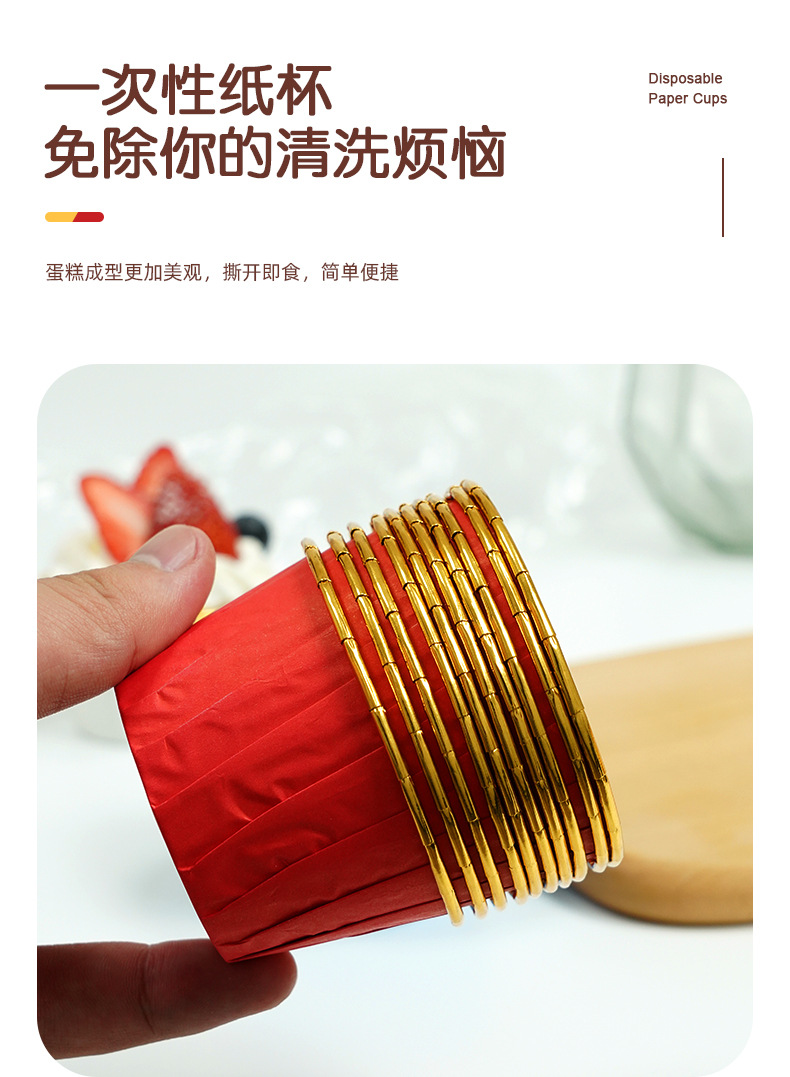 详情页_07.jpg
