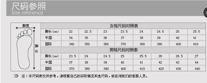 QQ图片20210814190036