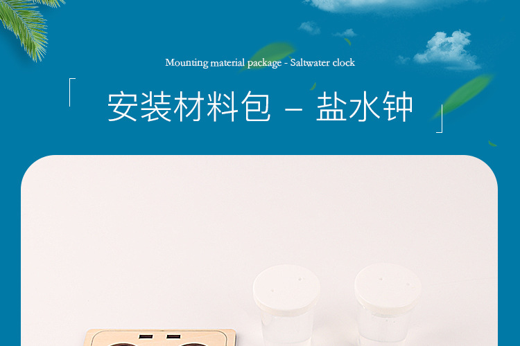 详情_10.jpg